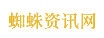 这竟然是杨梅大棚